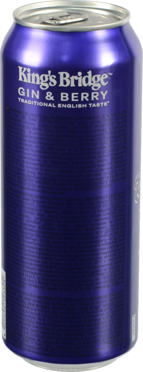 Напій слабоалкогольний King's Bridge Gin&Berry 500мл 7%
