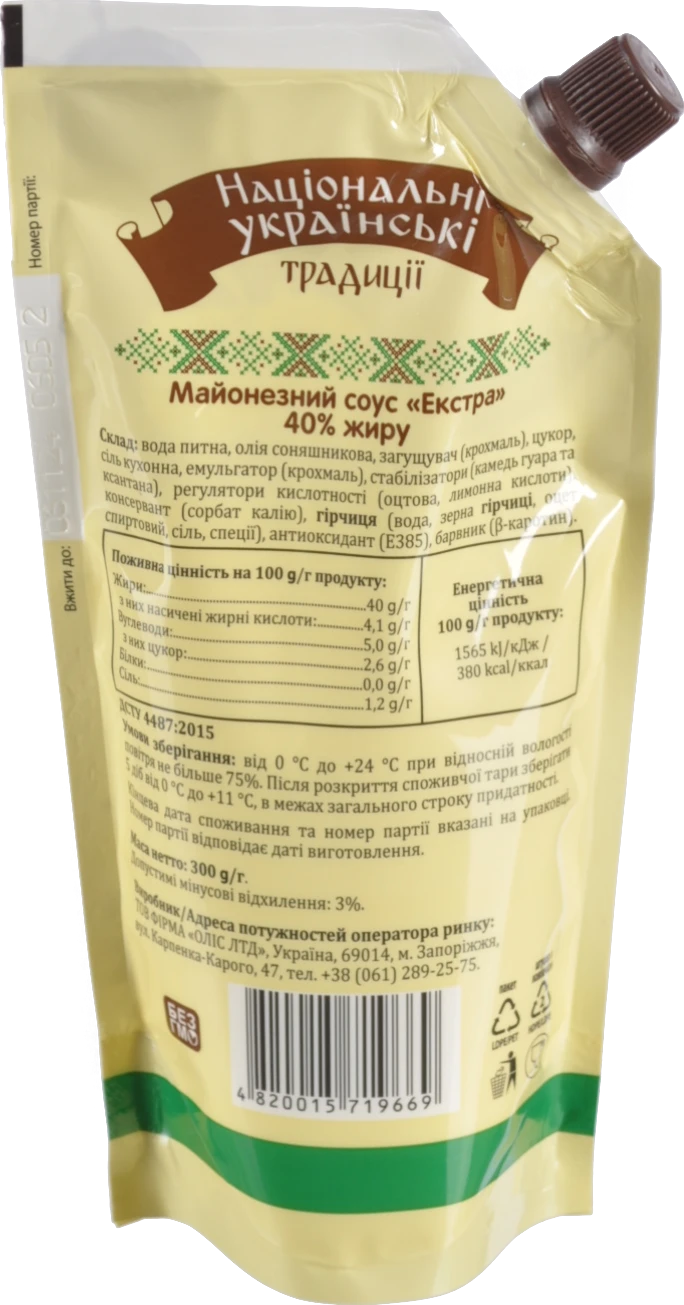 Соус майонезний 40% Екстра Національні українські традиції д/п 300г