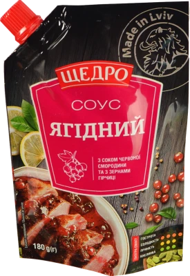 Соус Ягідний Щедро 180г