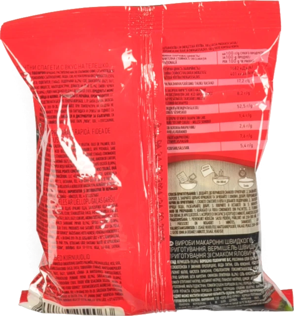 Вермішель Daryna швидкого приготування зі смаком яловичини 50г