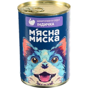 М'ясна Миска Консервований Корм для дорослих собак Індичка Шматочки в соусі 415г