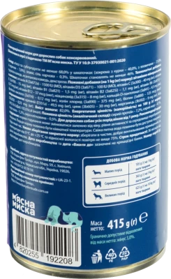 М'ясна Миска Консервований Корм для дорослих собак Індичка Шматочки в соусі 415г