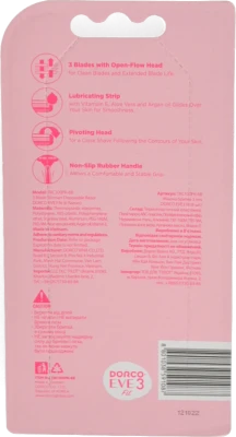 Бритва Dоrco Eve3 д.жінок одноразова 6шт 3 леза
