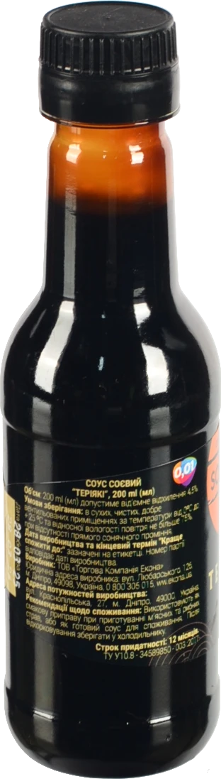 Соус соєвий 0.01 200мл теріякі пет.