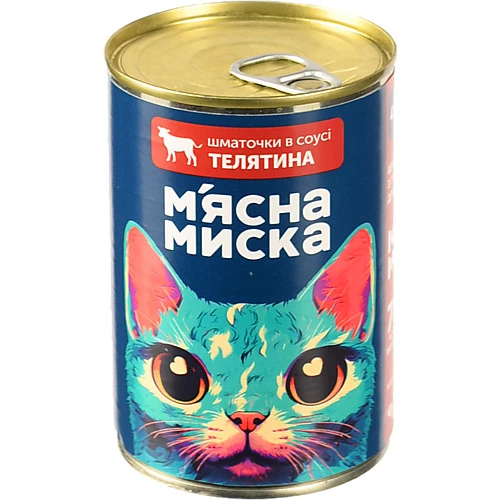 Корм консервований повнораціонний для дорослих котів Телятина Шматочки в соусі М'ясна Миска з/б 415г