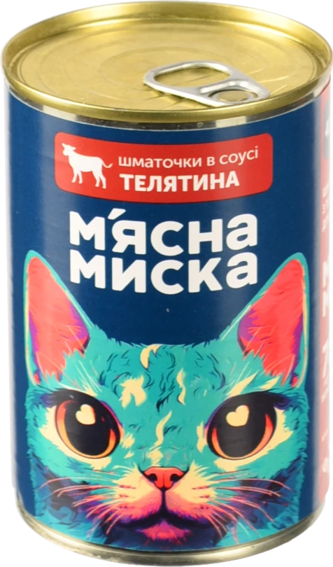 Корм консервований повнораціонний для дорослих котів Телятина Шматочки в соусі М'ясна Миска з/б 415г