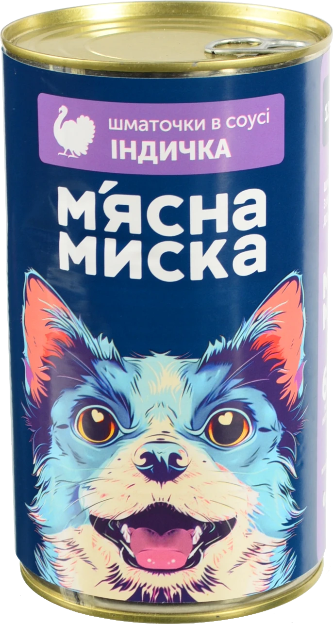 Корм консервований повнораціонний для дорослих собак Індичка Шматочки в соусі М'ясна Миска з/б 1.24кг