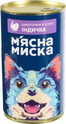 Корм консервований повнораціонний для дорослих собак Індичка Шматочки в соусі М'ясна Миска з/б 1.24кг