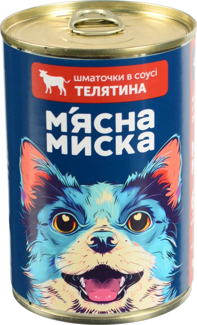 Корм консервований повнораціонний для дорослих собак Телятина Шматочки в соусі М'ясна Миска з/б 415г