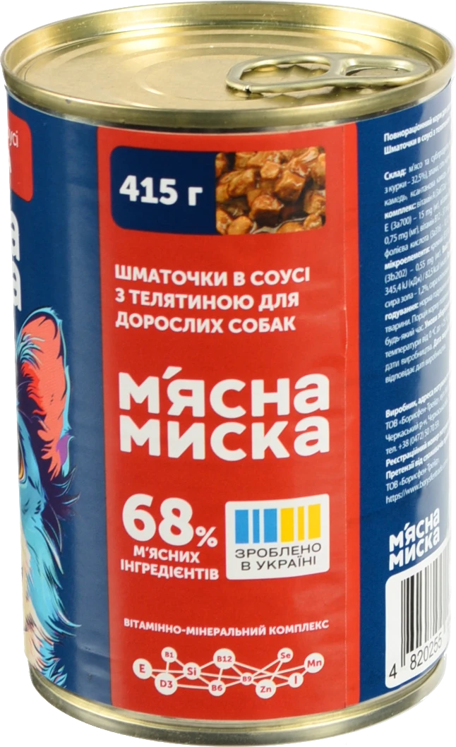 Корм консервований повнораціонний для дорослих собак Телятина Шматочки в соусі М'ясна Миска з/б 415г