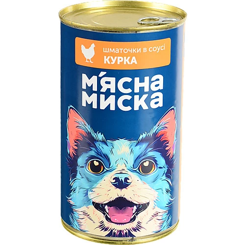Корм консервований повнораціонний для дорослих собак Курка Шматочки в соусі М'ясна Миска з/б 1.24кг