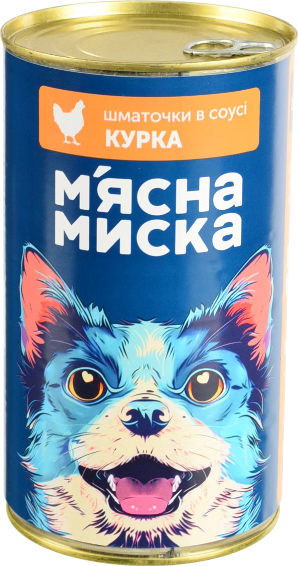 Корм консервований повнораціонний для дорослих собак Курка Шматочки в соусі М'ясна Миска з/б 1.24кг
