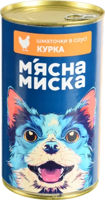 Корм консервований повнораціонний для дорослих собак Курка Шматочки в соусі М'ясна Миска з/б 1.24кг