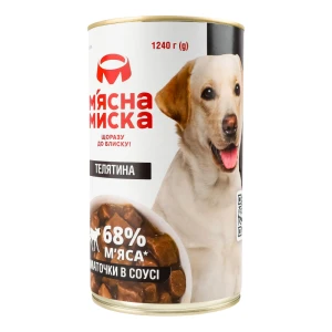 Консервований корм для дорослих собак з яловичиною та телятиною в соусі - 1,24 кг