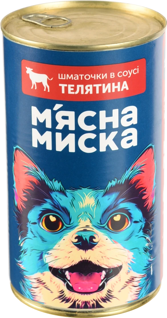 Консервований корм для дорослих собак з яловичиною та телятиною в соусі - 1,24 кг
