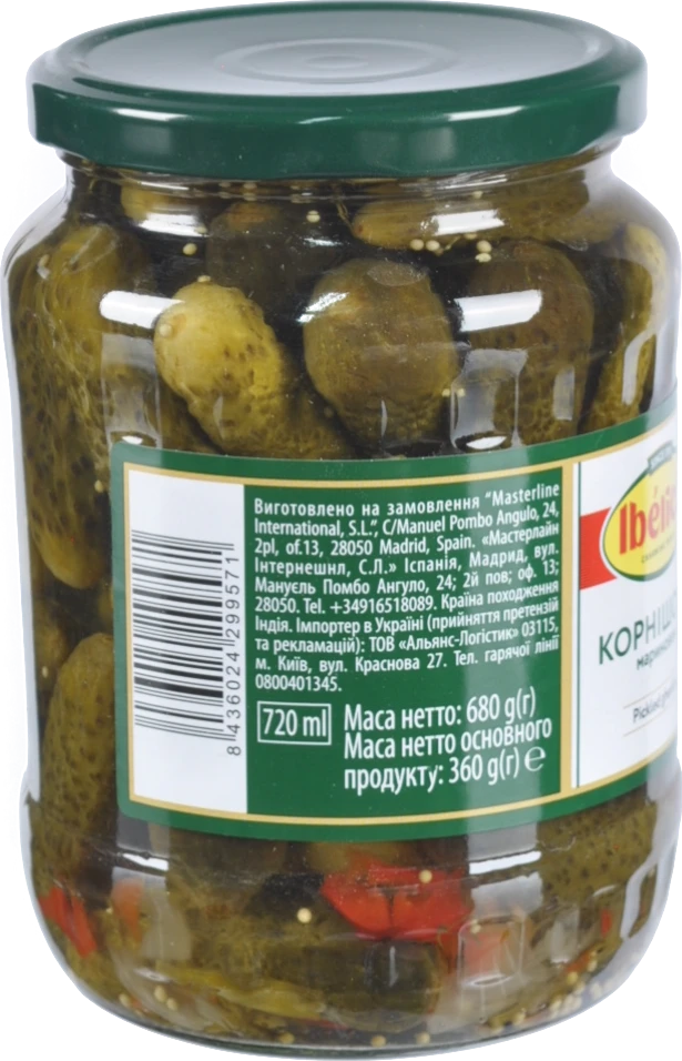 Корнішони мариновані Iberica с/б 680г