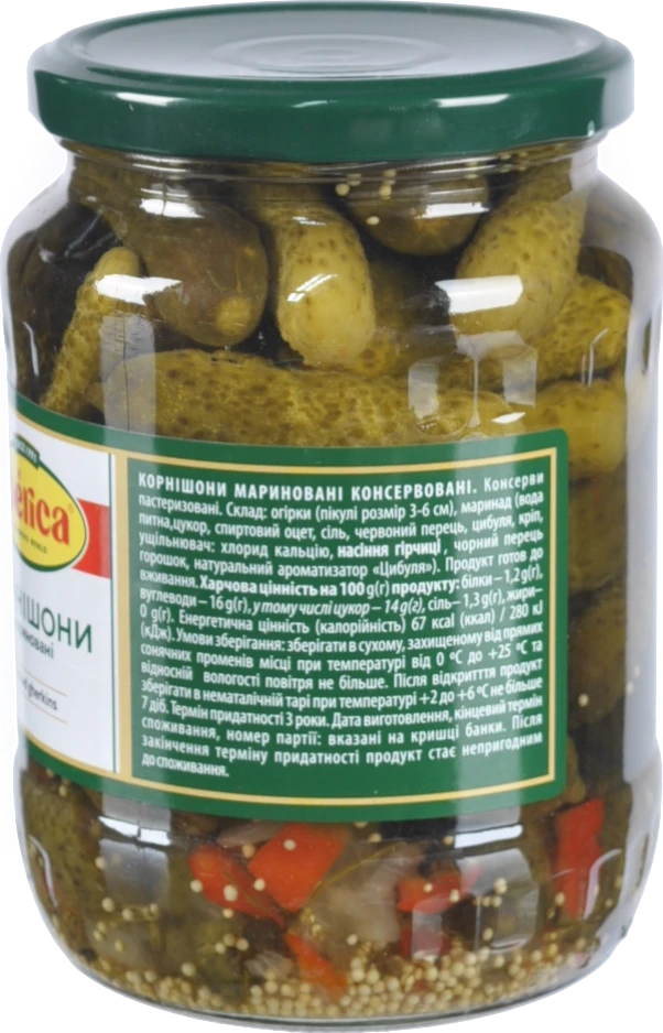 Корнішони мариновані Iberica с/б 680г