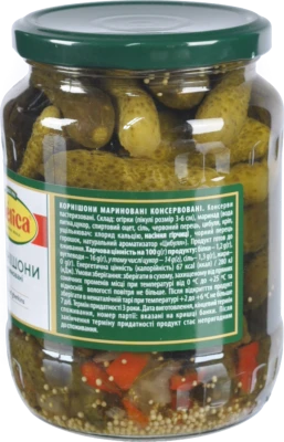 Корнішони мариновані Iberica с/б 680г
