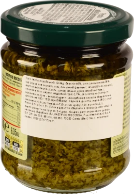 Соус Riscossa 180г Песто Genovese зелений