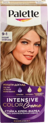 Фарба д.волосся Palette 9-1 Холодний світлий блонд