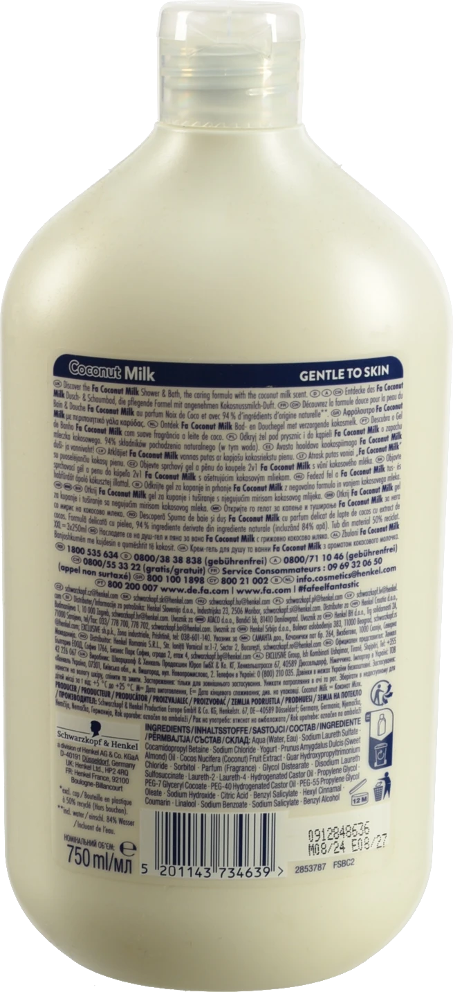 Крем-гель для душу та ванни Coconut Milk Fa 750мл