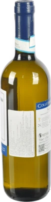 Вино Colle dei Cipressi 0.75л біле сухе 11.5% doc