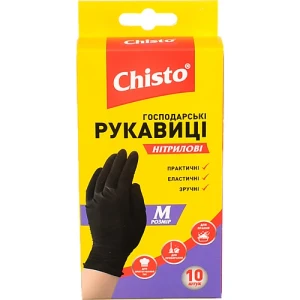 Рукавички нітрилові М Chisto 10шт