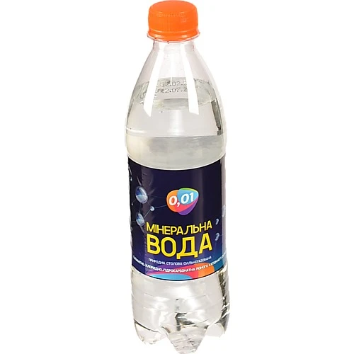 Вода мінеральна природна сильногазована 0.5л