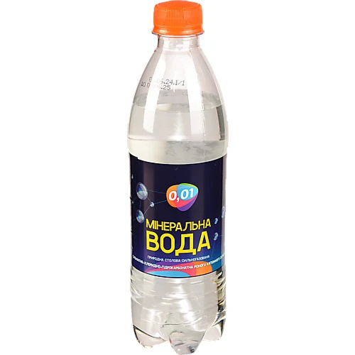 Вода мінеральна природна сильногазована 0.5л