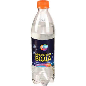 Вода мінеральна природна сильногазована 0.5л