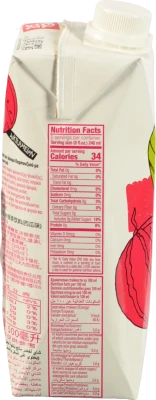 Холодний чай Ice tea 0.5л зелений кавун