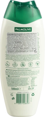 Гель д.душу Palmolive 500мл натурель молочні проте