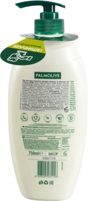 Гель для душу Almond Milk Naturals Palmolive 750мл
