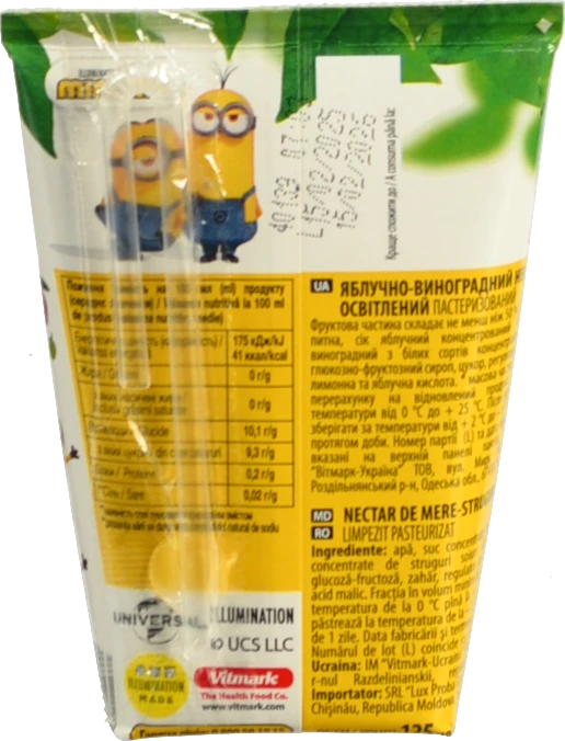 Нектар освітлений Яблучно-виноградний Minions Jaffa т/п 125мл