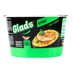 Локшина швидкого приготування Курка + Соус Сальса Glads ст 85г