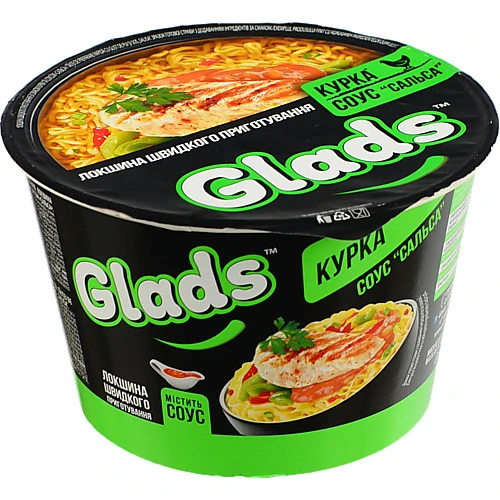 Локшина швидкого приготування Курка + Соус Сальса Glads ст 85г