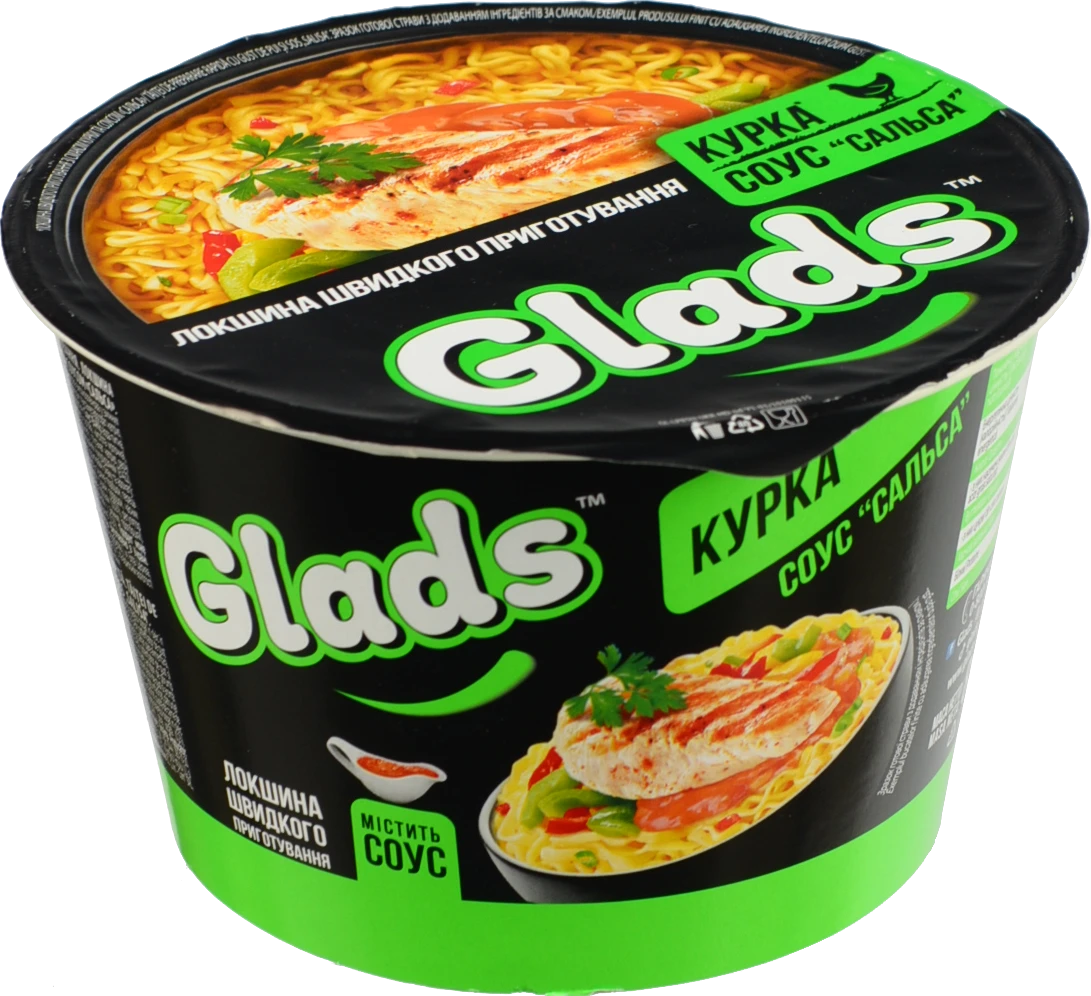 Локшина швидкого приготування Курка + Соус Сальса Glads ст 85г