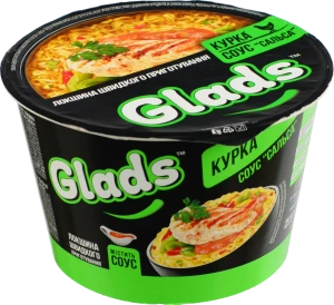Локшина швидкого приготування Курка + Соус Сальса Glads ст 85г