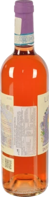Вино Donnafugata 0.75л Lumera рожеве сухе