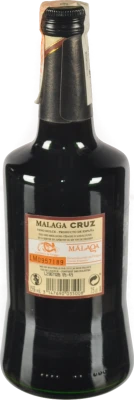 Вино Porto Cruz Ruby 0.75л