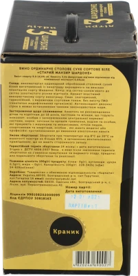 Вино Старий манзир 3л шардоне сухе біле ординарне столове