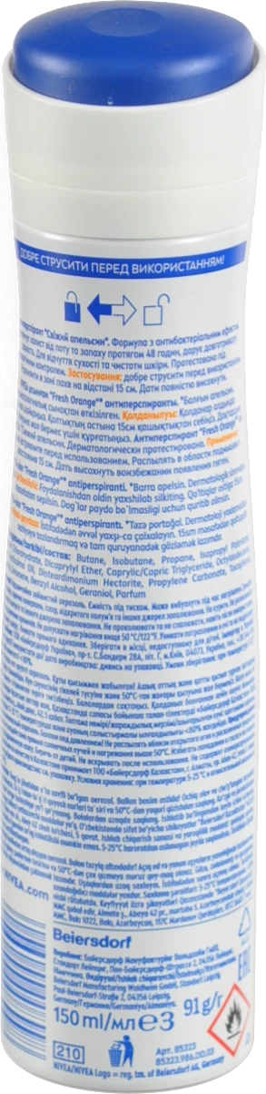 Антиперспірант Nivea Fresh Orange 150мл