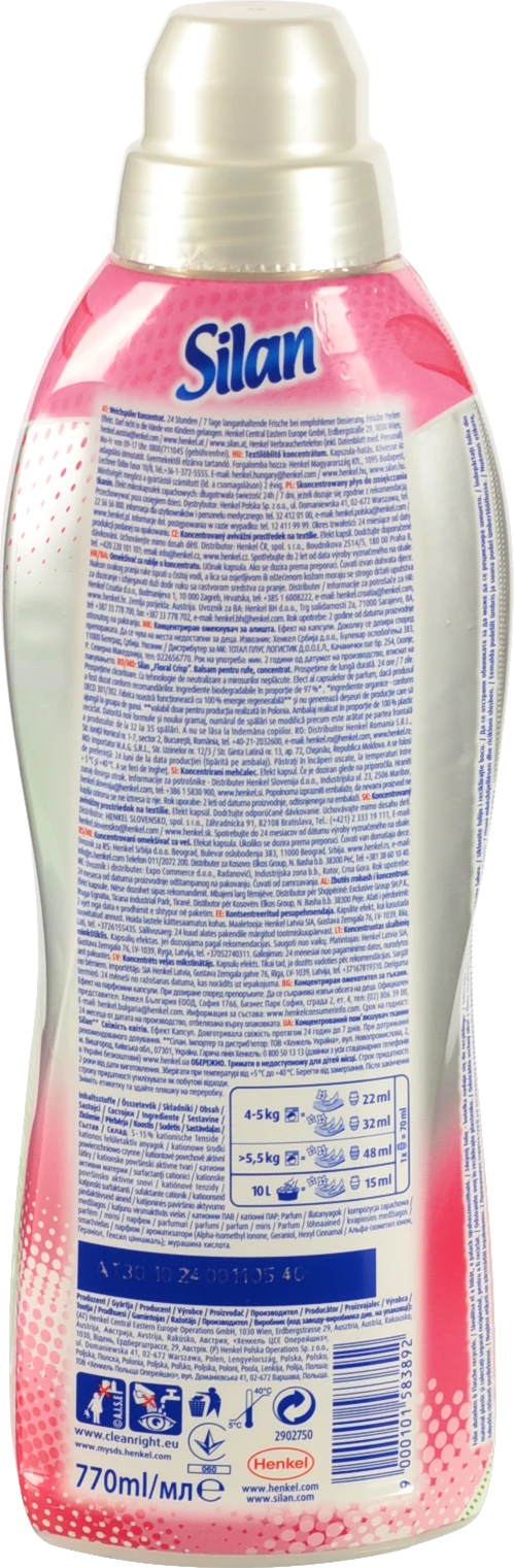 Ополіскувач Сілан 770 мл Фреш Контрол Свіжість квітів