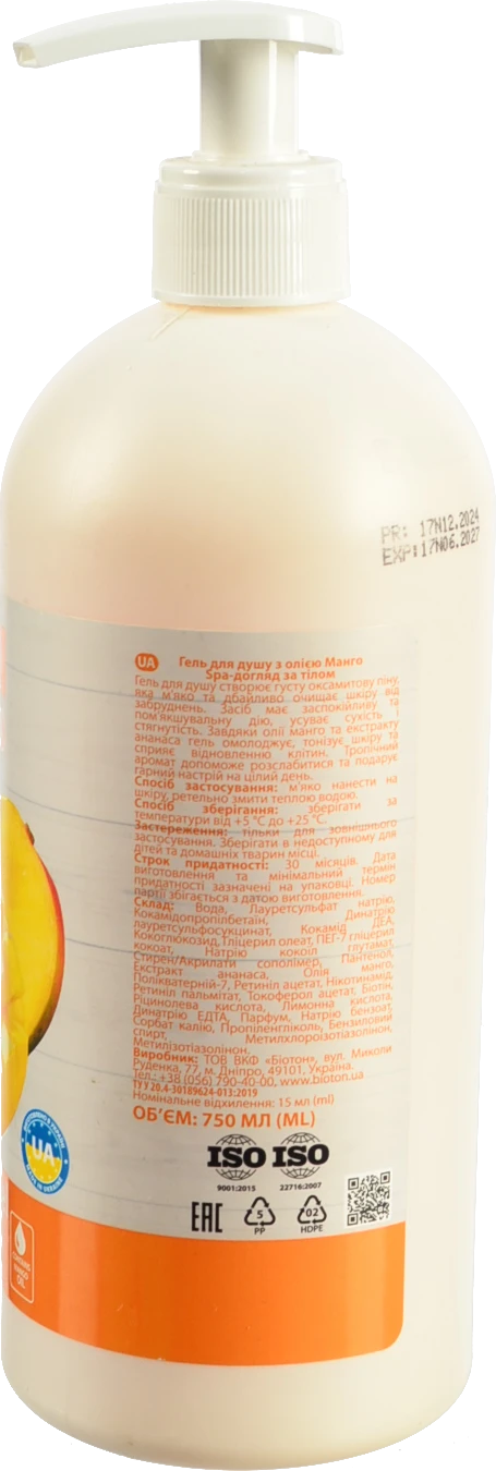 Гель д.душу Біотон 750мл олія манго spa-догляд