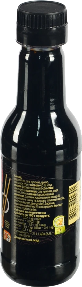 Соус соєвий 0.01 200мл класичний пет.