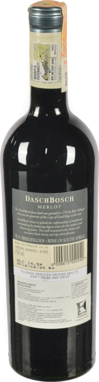 Вино Daschbosch 0.75л Мерло червоне сухе