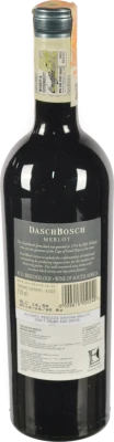 Вино Daschbosch 0.75л Мерло червоне сухе