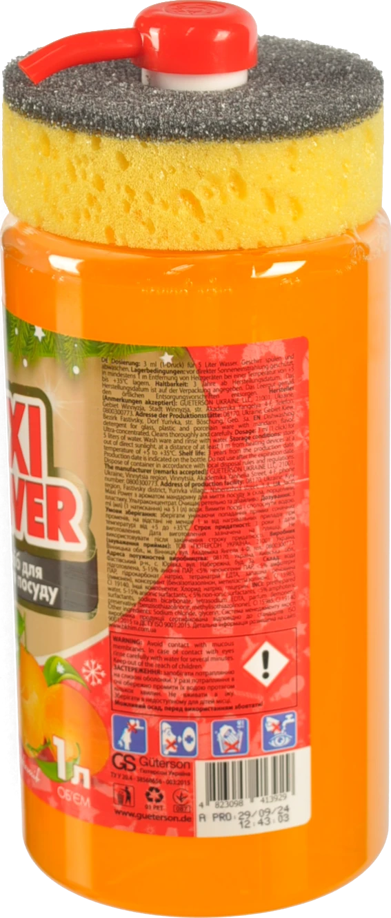 Засіб для миття посуду з ароматом мандарину Maxi Power 1л