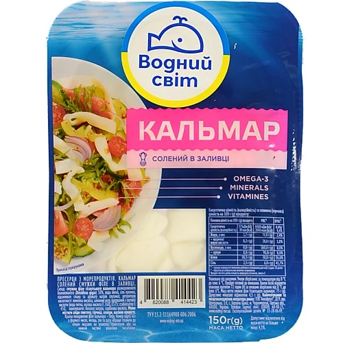 Кальмар солений ВМ 150г смужки філе в заливці