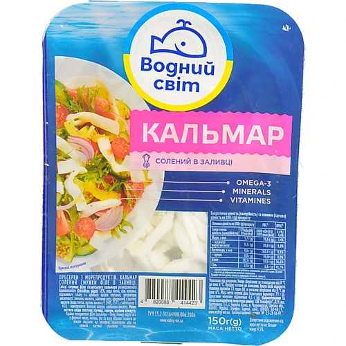 Кальмар солений ВМ 150г смужки філе в заливці